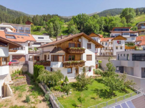  Apartment Evi  Флис